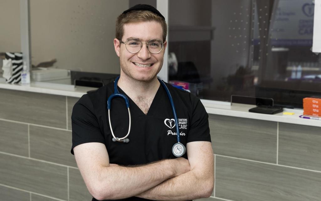 Centers Urgent Care Newkirk 2023 05 019